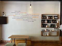 -Saffron Coffee
