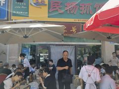 -民杨抓饭(柏香苑店)