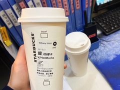 -星巴克(夏碧路店)