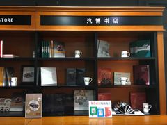 -汽车博物馆主题餐厅