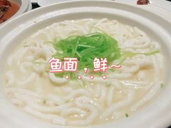-兰亭轩茶餐厅(长江路店)