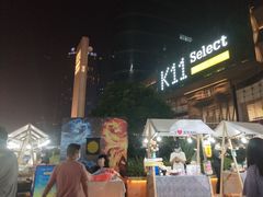 -武汉光谷K11