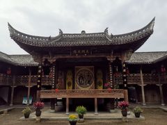 -清漾毛氏文化村