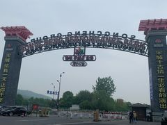 -杭州宋城