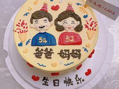 -小麦穗私人订制蛋糕·甜品台(万达店)