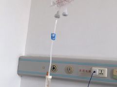 -天津医科大学第二医院