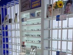 -诺柯视眼镜-蔡司依视路官方工厂店(白银路店)