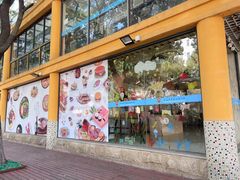 -上海市民办金苹果学校