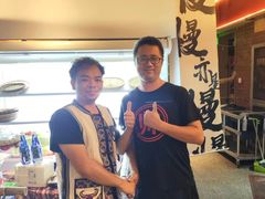 -火塘云南烧烤大排档