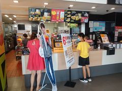 -麦当劳(新新大道岗丰店)