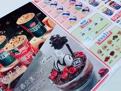 -DQ·蛋糕·冰淇淋(鸿坤店)