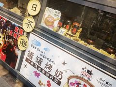 -天津意大利风情旅游区