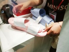 -名创优品(陕西西安大唐西市购物中心店)