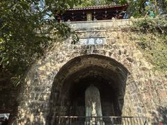 -白鹿洞书院