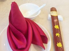 -楼外楼(西湖景区孤山路店)