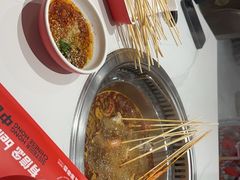 -宏姐串串香(宏伟路店)