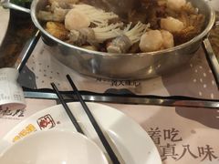 -黄记煌三汁焖锅(渝北金港国际店)