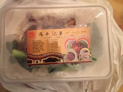 -冯不记米坊(百花店)