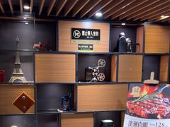 -维纳斯酒店-忆咖啡观景餐厅(象山公园店)