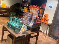 -黄远堂凤梨酥·伴手礼(中山路六店)