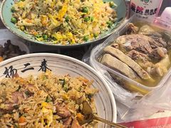 -扬二春炒饭(国庆路总店)