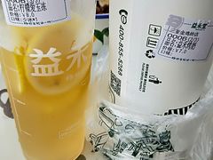 -益禾堂(三亚金鸡岭店)