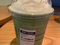 -星巴克(潍坊胜利东街银座商城店)