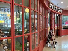 -巴黎春天(浦建店)