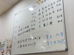 -恩宏德餐馆(平山道店)