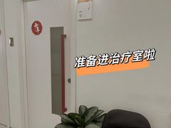 -龙脊康·颈肩腰腿痛·脊柱侧弯·运动损伤脊柱专科门诊(天河店)