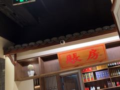 -東大方(湖州白鹭迎店)