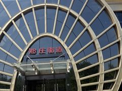 -郑庄脂渣海鲜楼(九水路店)
