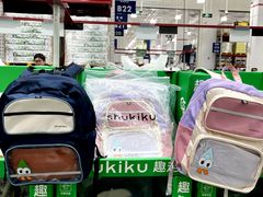 -山姆会员商店(西溪店)