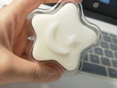 冰淇淋月饼-GANSO元祖食品(滨湖万达店)