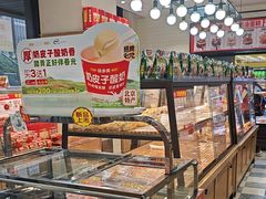 -味多美蛋糕(安定门店)