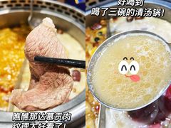 -快乐小羊(富强中路店)