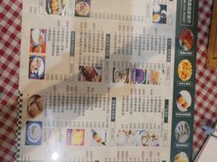 -超琪星·咖啡简餐(川音店)