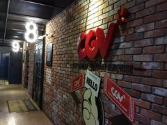 -CGV影城(东港IMAX店)