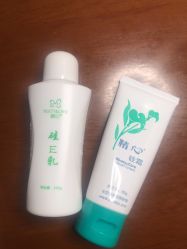 -北京协和医院护肤品专卖