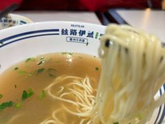 -丝路伊兰·兰州牛肉面(牛街总店)