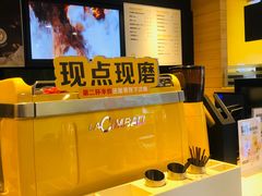 -麦当劳(坂田分店)