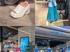 -天河城购物中心