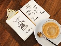 小月球-月球咖啡retro