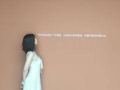 -中国艺术研究院油画院