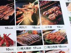 -饶福记·南昌烧烤大排档(九龙湖土著店)