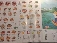 -小菜园新徽菜(南京弘阳广场店)