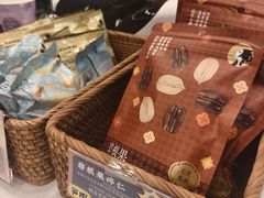-茶理宜世(岭南站NOVA店)