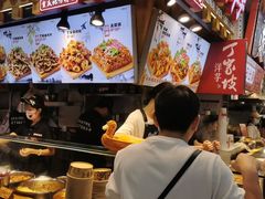 -周小亮丁家坡洋芋(全国总店)