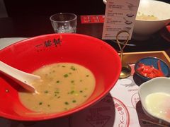 -一豚轩·烧鸟·豚骨拉面(五四路店)