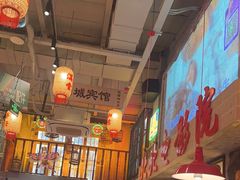 -江北北火锅馆·公路夜市(魏公村店)